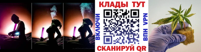 Все наркотики Еманжелинск Cocaine  ГАШИШ  LSD-25  МАРИХУАНА 