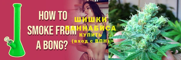героин Магадан