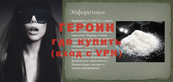 круглые Лихославль