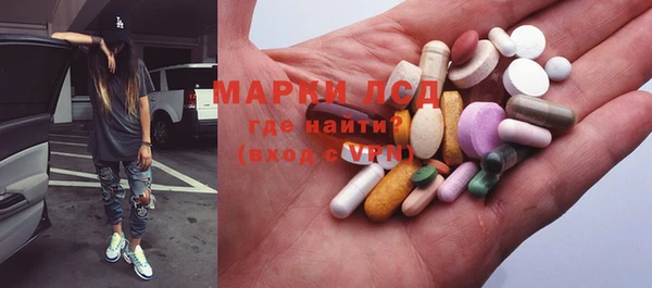 кокаин колумбия Липки