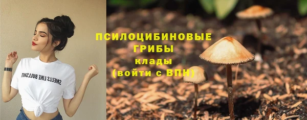 меф Магас