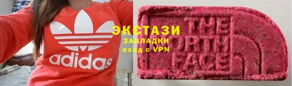 героин Магадан