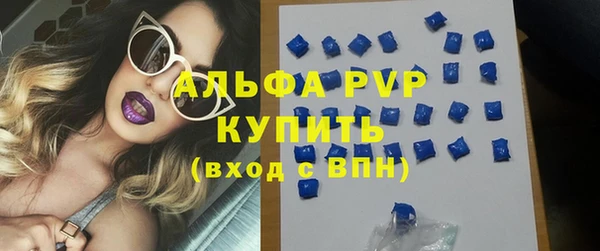 героин Магадан