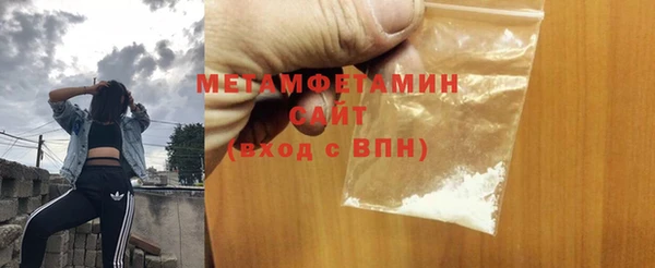 героин Магадан