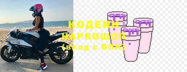 круглые Лихославль