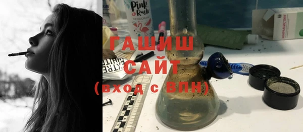 экстази Лиски