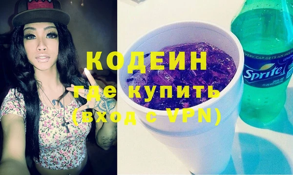героин Магадан