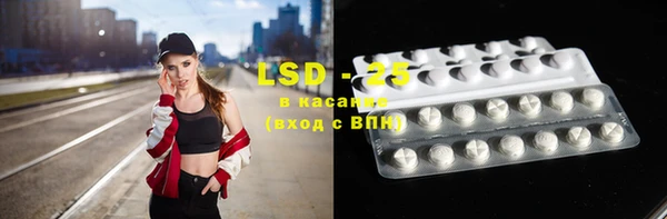 кокаин колумбия Липки