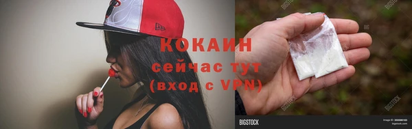 экстази Лиски