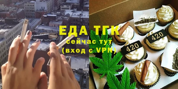 круглые Лихославль