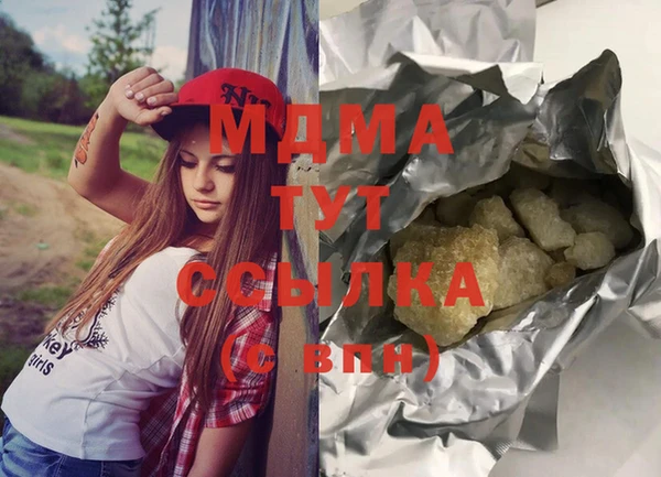 героин Магадан