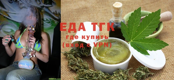 экстази Лиски