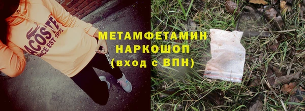 кокаин колумбия Липки