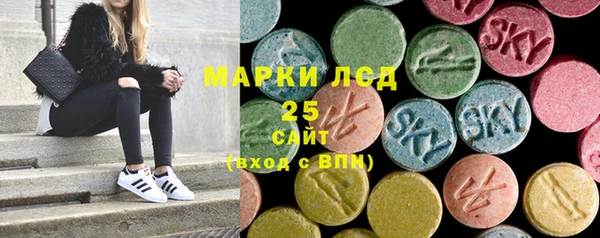 мяу мяу мука Майский
