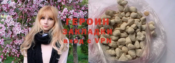 меф Магас