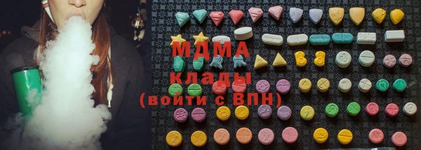 кокаин колумбия Липки
