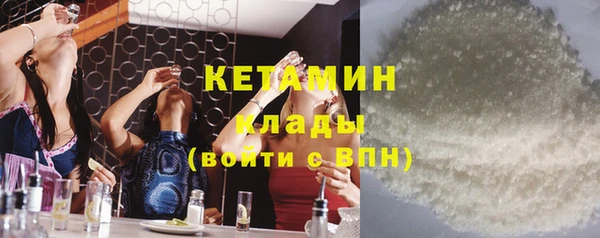 героин Магадан
