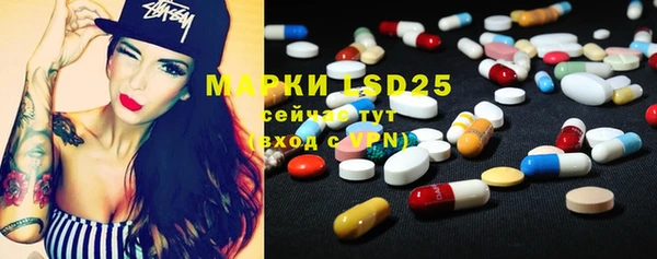 мяу мяу мука Майский