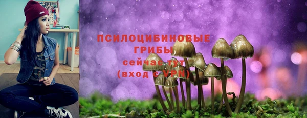 героин Магадан