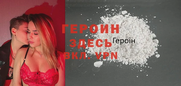 мяу мяу мука Майский