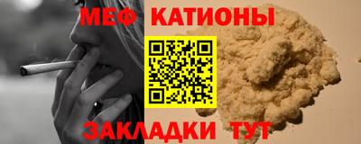 метадон Балашиха