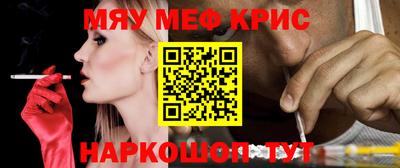 амфетамин Волжский