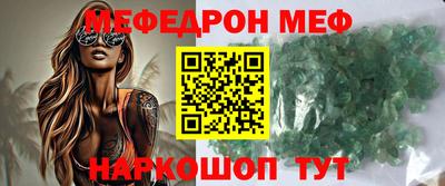 амфетамин Волжский