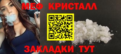не бодяженный Волгодонск