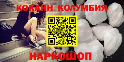 амфетамин Волжский