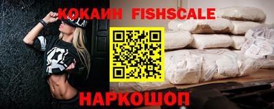 амфетамин Волжский
