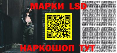 не бодяженный Волгодонск