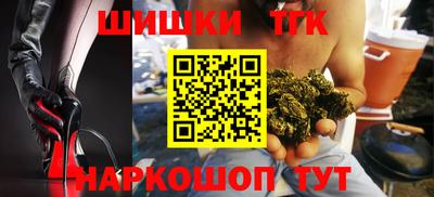 не бодяженный Волгодонск