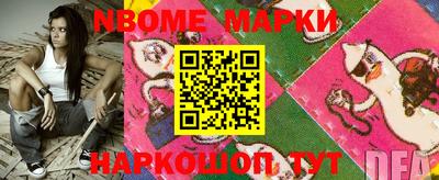 метадон Балашиха