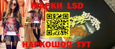 метадон Балашиха