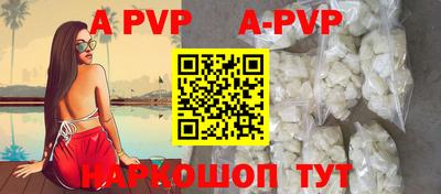 не бодяженный Волгодонск
