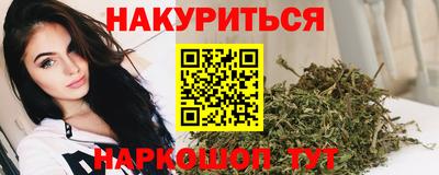 мдма Бузулук