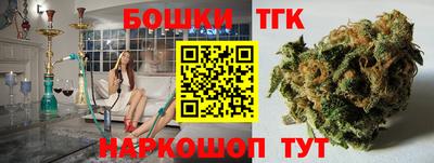 амфетамин Волжский
