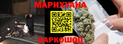 не бодяженный Волгодонск