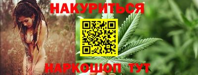 метадон Балашиха