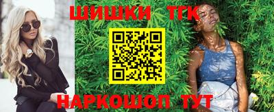 кокаин премиум Балаково