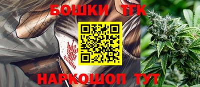 не бодяженный Волгодонск