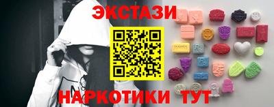 не бодяженный Волгодонск