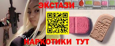 не бодяженный Волгодонск