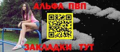 метадон Балашиха