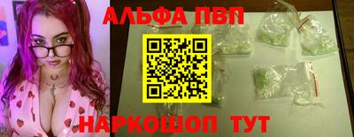 метадон Балашиха