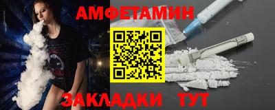 не бодяженный Волгодонск