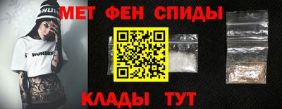 не бодяженный Волгодонск