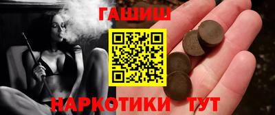 не бодяженный Волгодонск