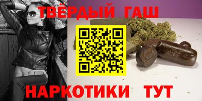 кокаин перу Балахна