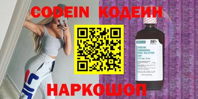амфетамин Волжский